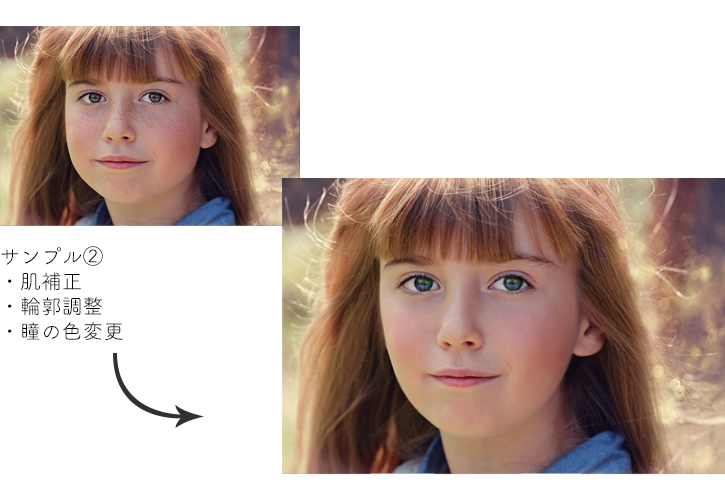 ���^�b�`���{�A